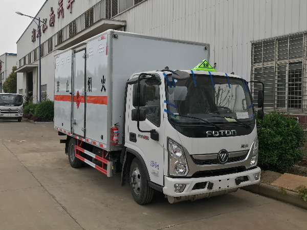 奧鈴藍牌易燃氣體廂式運輸車