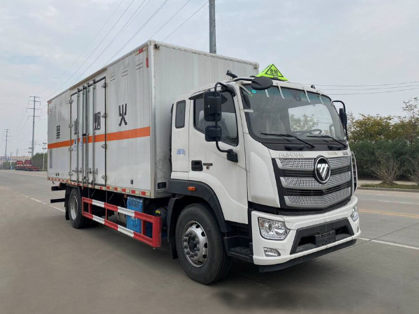 福田歐航毒性物品廂式運輸車